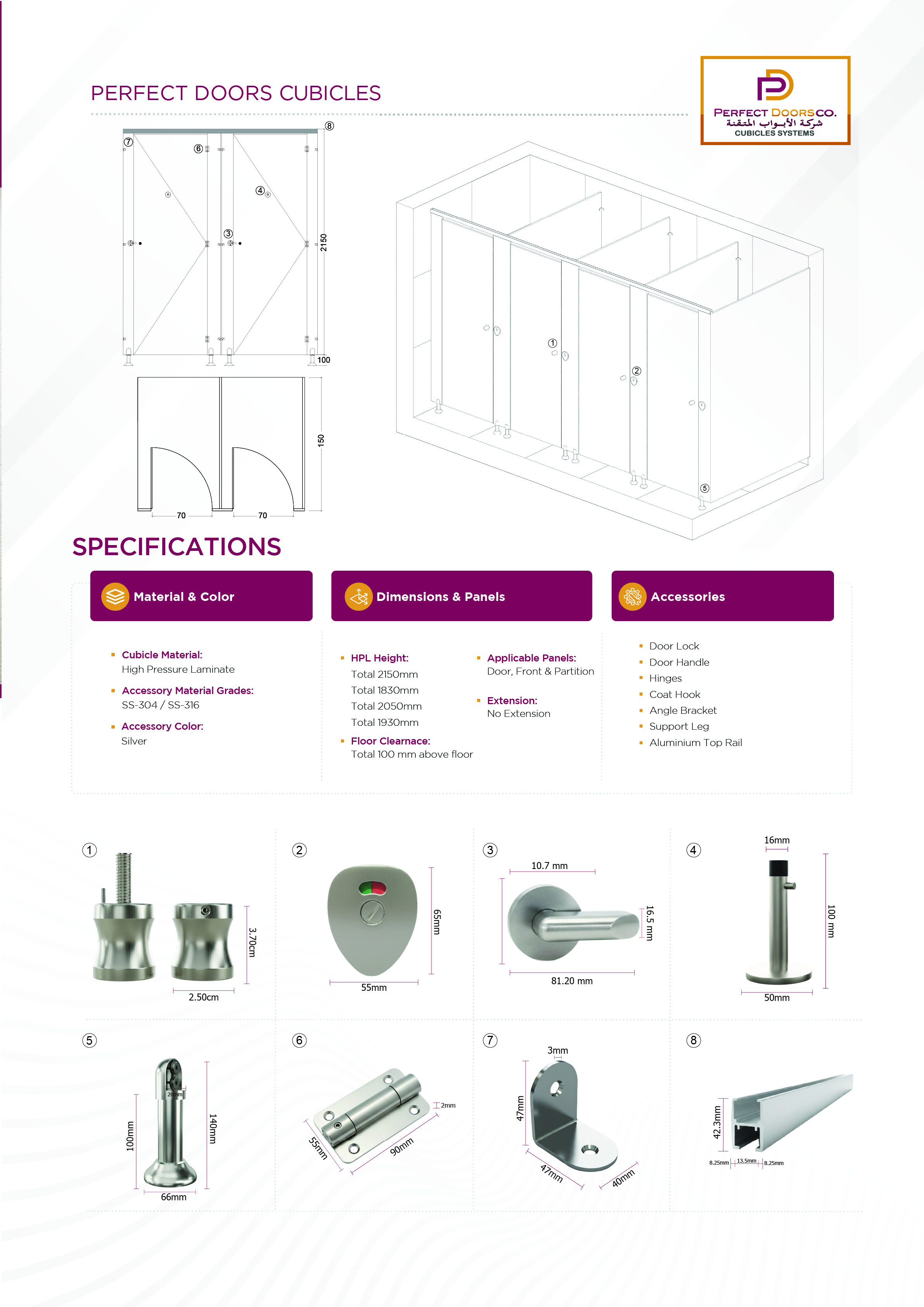 Cubicle System Gold CAD Technical Drawing